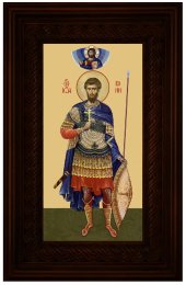 Икона Иоанн Воин 26*16 см, арт СТ-12029-4