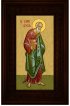 Икона Апостол Иоанн Богослов 26*16 см, арт СТ-12030-4