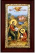 Икона Апостол Иоанн Богослов 36*21 см, арт СТ-12031-1