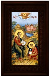Икона Апостол Иоанн Богослов 26*16 см, арт СТ-12031-4