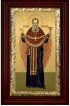 Икона Иоанн Кронштадтский 36*21 см, арт СТ-12033-1