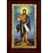 Икона Святой Иоанн Креститель 36*21 см, арт СТ-12034-1