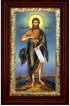 Икона Святой Иоанн Креститель 26*16  см, арт СТ-12034-3