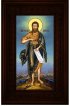 Икона Святой Иоанн Креститель 36*21 см, арт СТ-12034-2