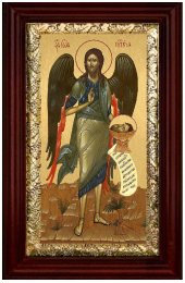Икона Иоанн Предтеча 36*21 см, арт СТ-12035-1