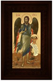 Икона Иоанн Предтеча 36*21 см, арт СТ-12035-2