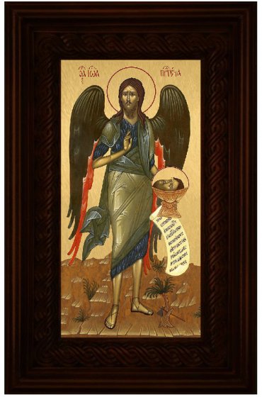 Икона Иоанн Предтеча 36*21 см, арт СТ-12035-2