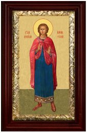 Икона Иоанн Русский 36*21 см, арт СТ-12036-1