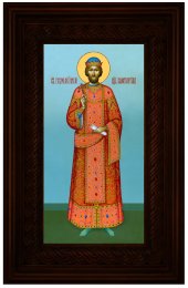 Икона Царь Константин 36*21 см, арт СТ-12038-2