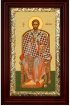 Икона Лазарь Четверодневный 26*16 см, арт СТ-12039-3