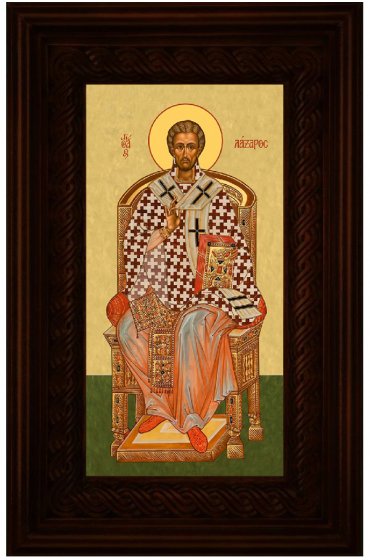Икона Лазарь Четверодневный 26*16 см, арт СТ-12039-4