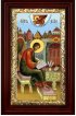 Икона Апостол Лука 36*21 см, арт СТ-12040-1