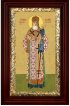 Икона Лука Крымский 26*16 см, арт СТ-12041-3