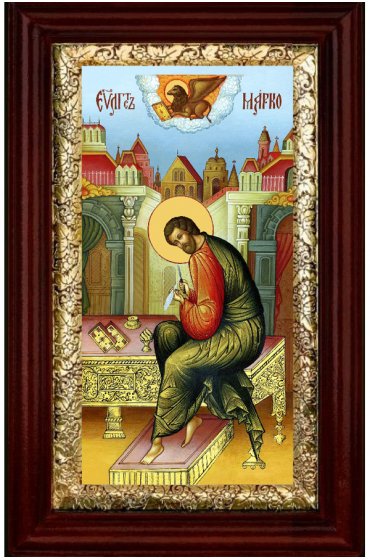 Икона Апостол Марк 36*21 см, арт СТ-12042-1