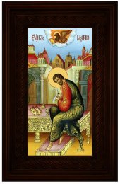 Икона Апостол Марк 26*16 см, арт СТ-12042-4