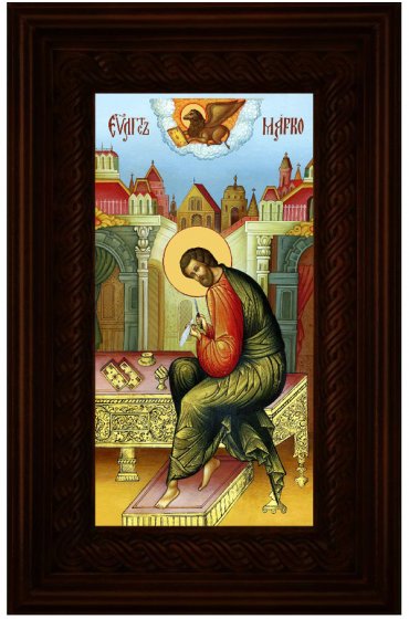 Икона Апостол Марк 26*16 см, арт СТ-12042-4