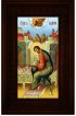 Икона Апостол Марк 26*16 см, арт СТ-12042-4