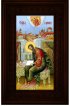 Икона Апостол Матфей 36*21 см, арт СТ-12043-2
