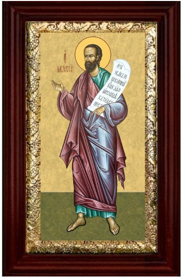 Икона Пророк Моисей 36*21 см, арт СТ-12045-1