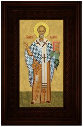 Икона Николай Мирликийский 26*16 см, арт СТ-12047-4