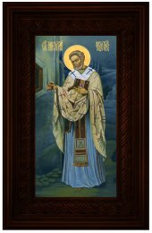 Икона Николай Мирликийский 26*16 см, арт СТ-12049-4