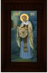 Икона Николай Мирликийский 36*21 см, арт СТ-12049-2