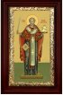 Икона Николай Мирликийский 26*16 см, арт СТ-12050-3