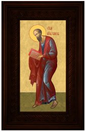 Икона Апостол Павел 36*21 см, арт СТ-12052-2