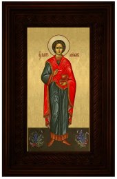 Икона Святой Пантелеймон 26*16 см, арт СТ-12053-4