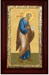 Икона Апостол Петр 26*16 см, арт СТ-12054-3