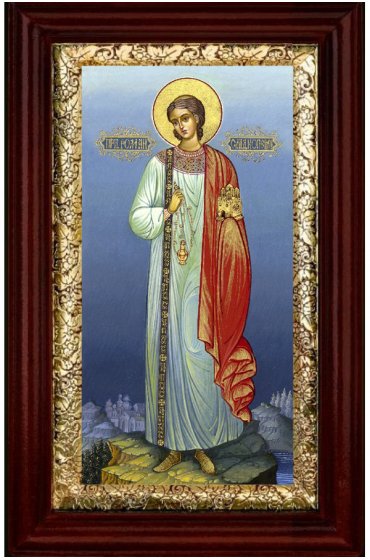 Икона Роман Сладкопевец 26*16 см, арт СТ-12055-3