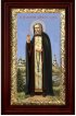 Икона Серафим Саровский 36*21 см, арт СТ-12057-1