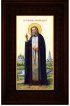 Икона Серафим Саровский 36*21 см, арт СТ-12058-2
