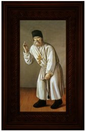 Икона Серафим Саровский 26*16 см, арт СТ-12059-4
