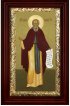 Икона Сергий Радонежский 36*21 см, арт СТ-12060-1