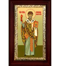 Икона Спиридон Тримифунтский 26*16 см, арт СТ-12065-3