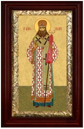 Икона Тихон Задонский 36*21 см, арт СТ-12067-1