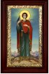Икона Святой Трифон 36*21 см, арт СТ-12068-1