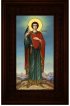 Икона Святой Трифон 26*16 см, арт СТ-12068-4