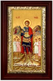 Икона Святой Уар 36*21 см, арт СТ-12069-1