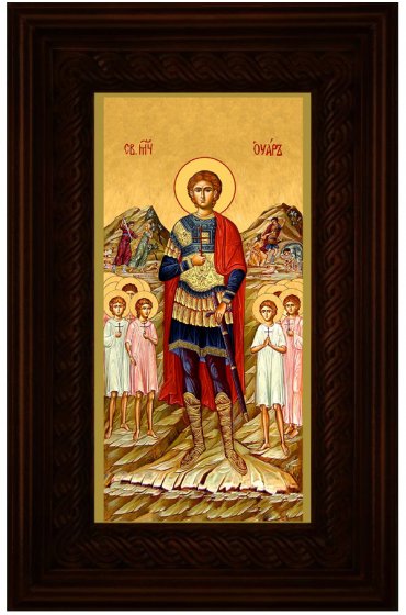 Икона Святой Уар 36*21 см, арт СТ-12069-2