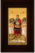 Икона Святой Уар 36*21 см, арт СТ-12069-2
