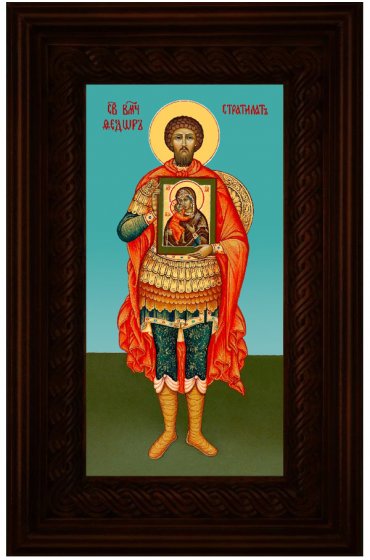 Икона Феодор Стратилат 36*21 см, арт СТ-12070-2