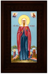 Икона Святая Александра 26*16 см, арт СТ-13001-4