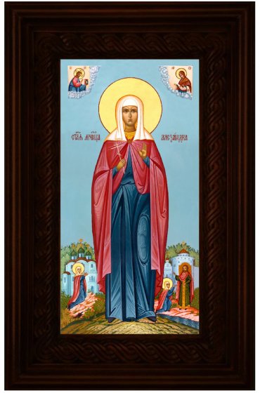 Икона Святая Александра 36*21 см, арт СТ-13001-2