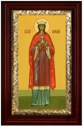 Икона Великомученица Варвара 36*21 см, арт СТ-13004-1