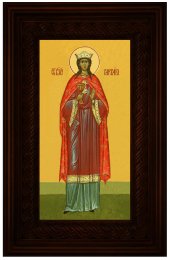 Икона Великомученица Варвара 36*21 см, арт СТ-13004-2