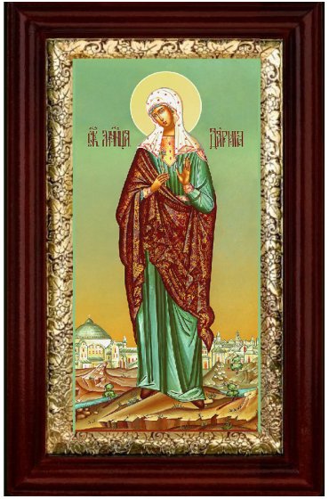 Икона Дарья 36*21 см, арт СТ-13006-1