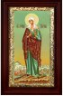 Икона Дарья 36*21 см, арт СТ-13006-1