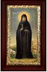 Икона Евфросиния Алексинская 36*21 см, арт СТ-13009-1
